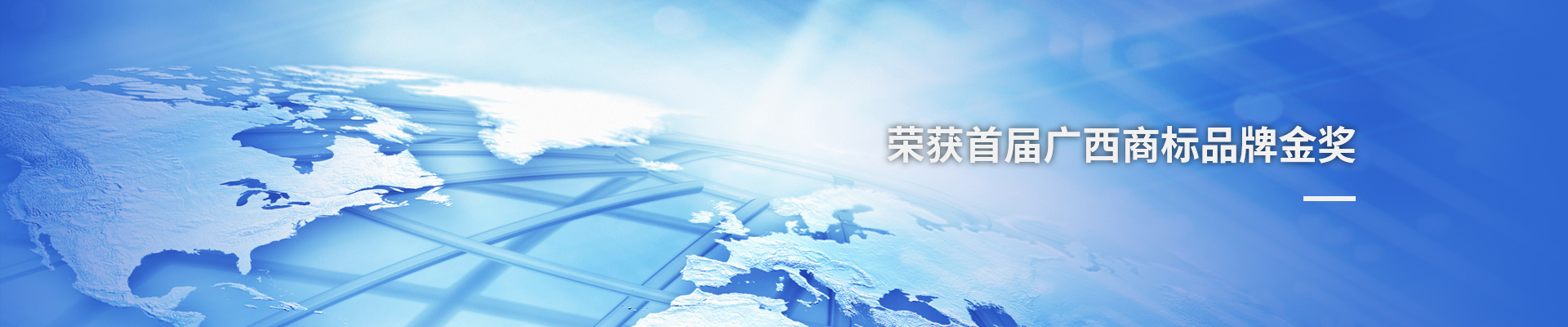 澳门六宝典资料大全