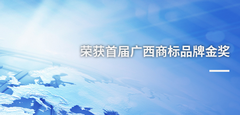 澳门六宝典资料大全