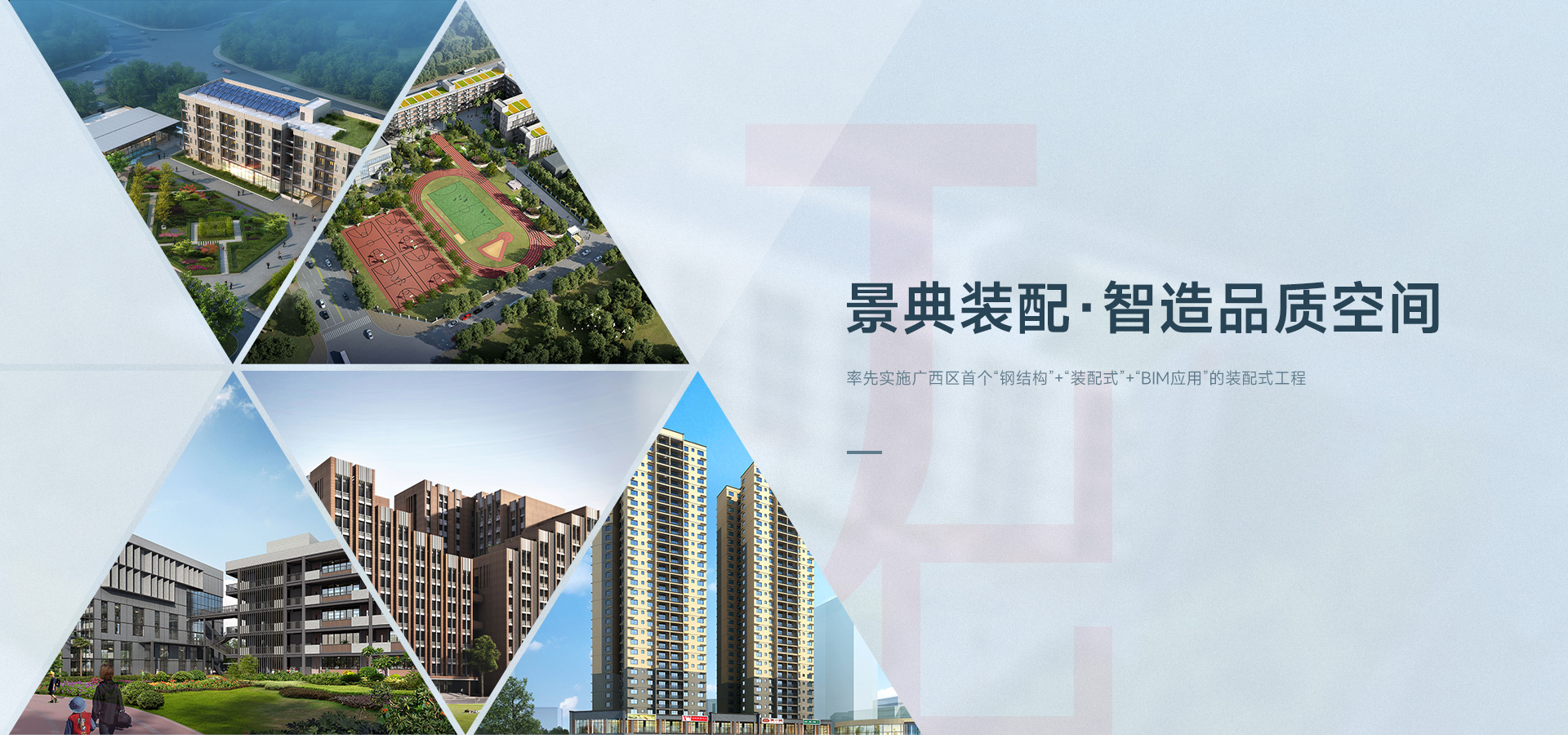 澳门六宝典资料大全