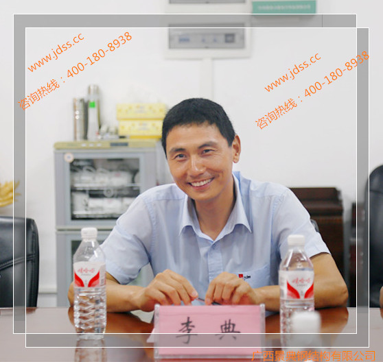 澳门六宝典资料大全