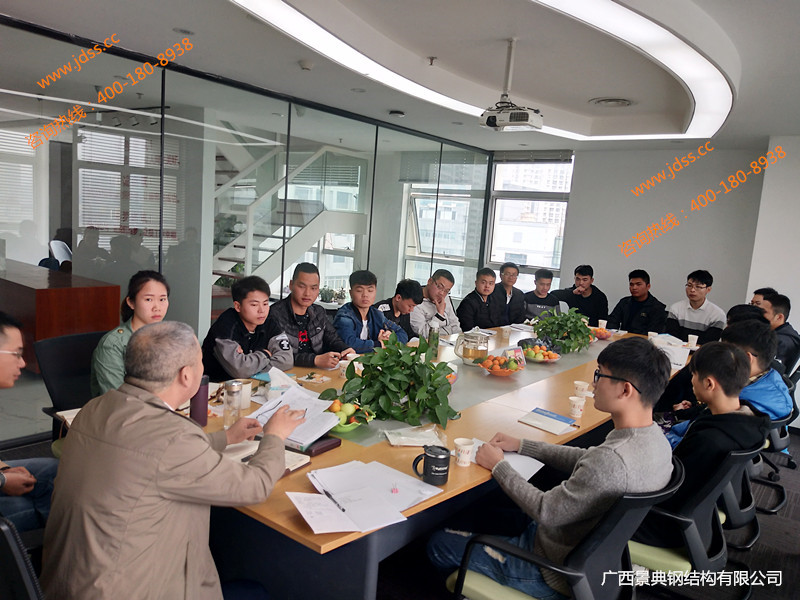 澳门六宝典资料大全