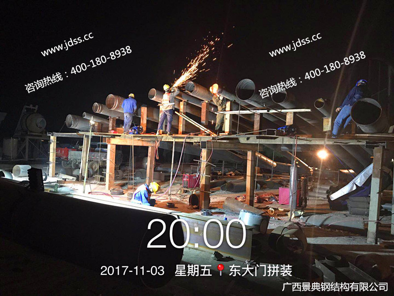 澳门六宝典资料大全