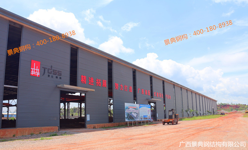 澳门六宝典资料大全