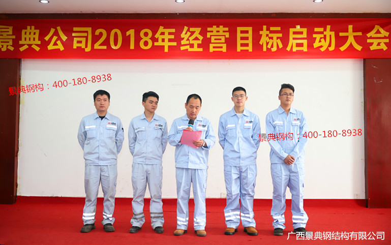 澳门六宝典资料大全
