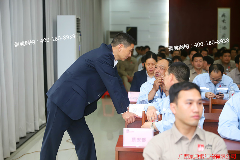 澳门六宝典资料大全
