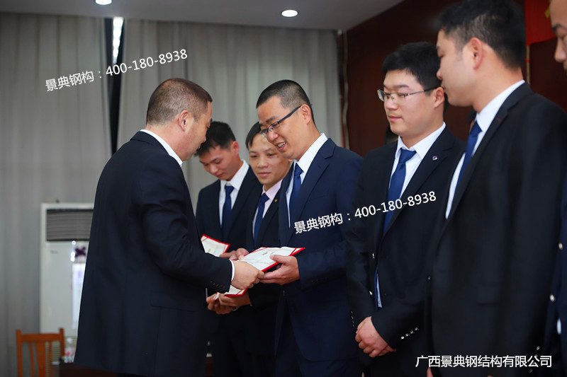 澳门六宝典资料大全