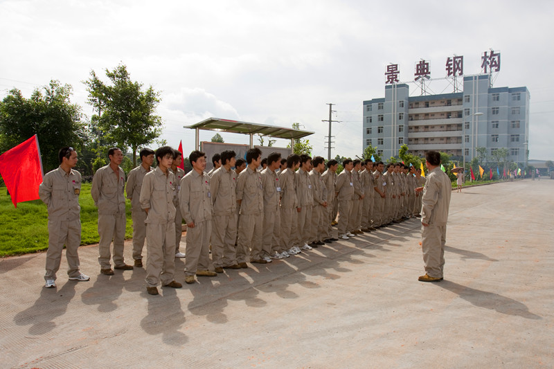澳门六宝典资料大全