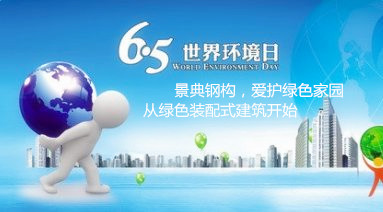 澳门六宝典资料大全