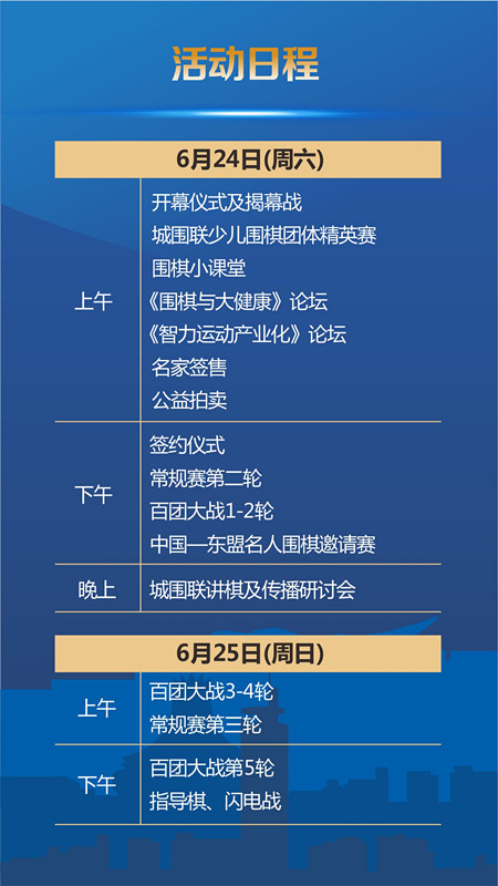 澳门六宝典资料大全