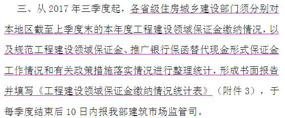澳门六宝典资料大全