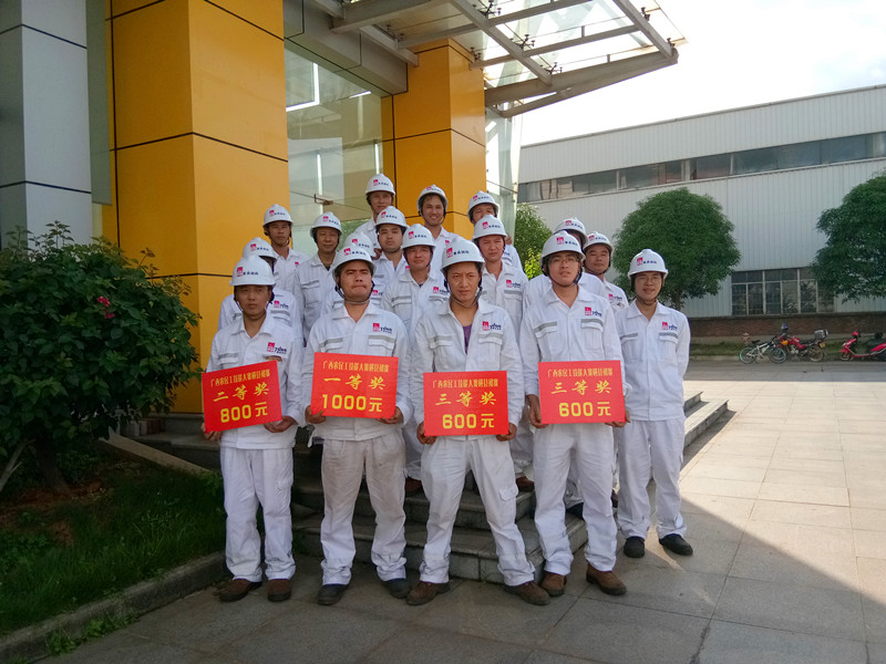 澳门六宝典资料大全