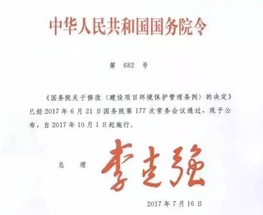 澳门六宝典资料大全