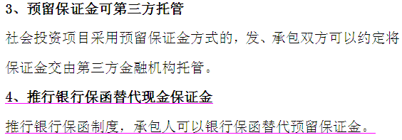 澳门六宝典资料大全