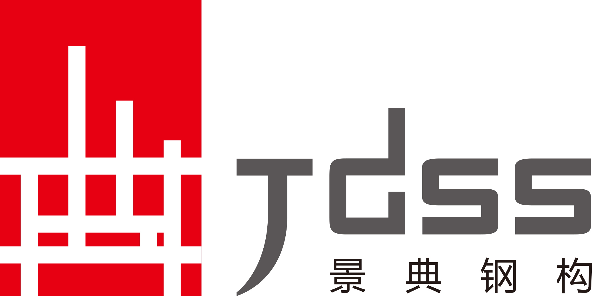 澳门六宝典资料大全