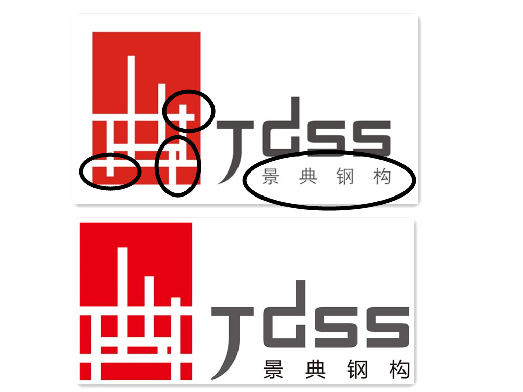 澳门六宝典资料大全