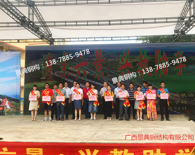 澳门六宝典资料大全