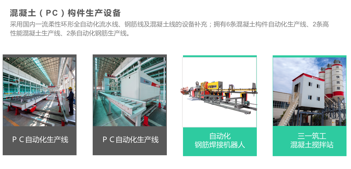 澳门六宝典资料大全