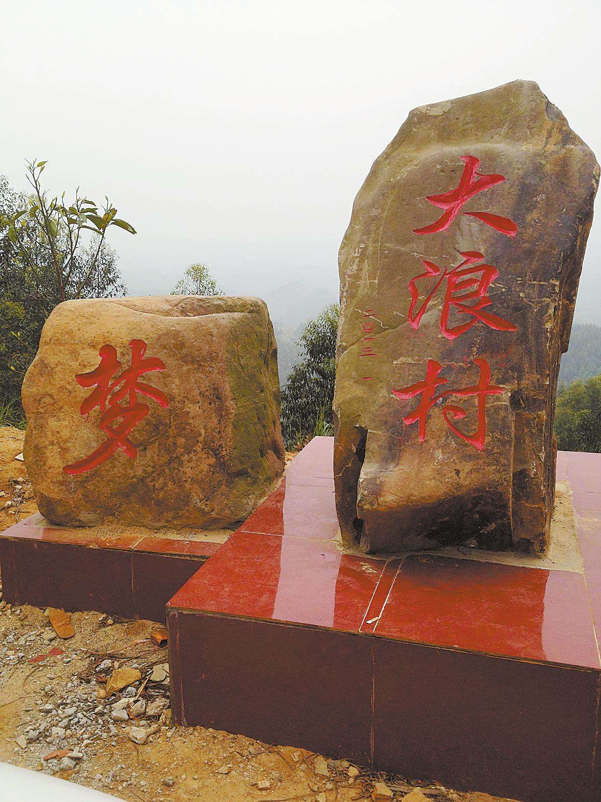 澳门六宝典资料大全