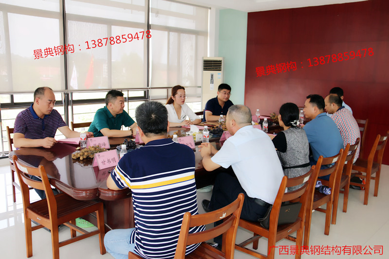 澳门六宝典资料大全