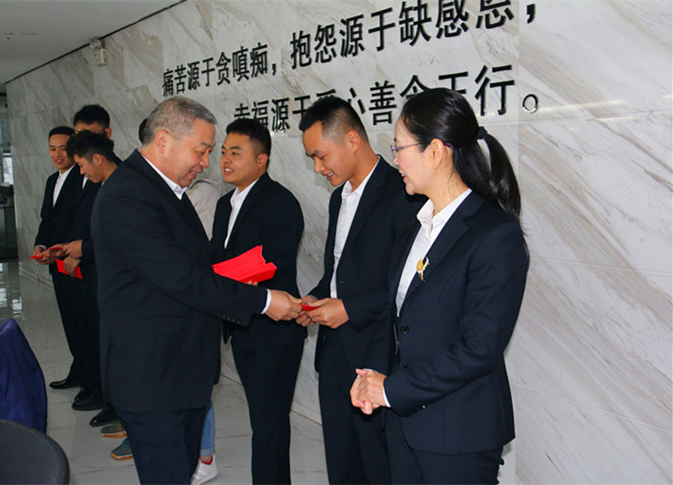 澳门六宝典资料大全