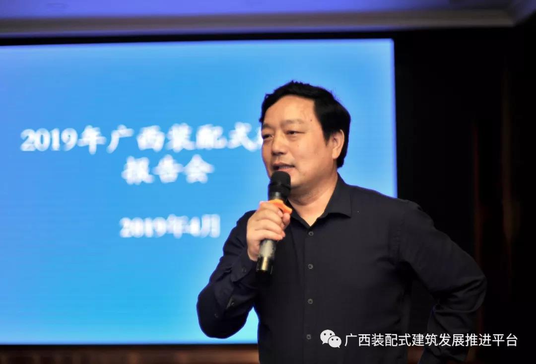 澳门六宝典资料大全