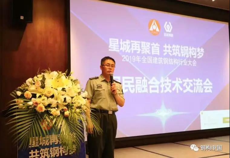 澳门六宝典资料大全