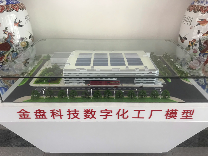 澳门六宝典资料大全