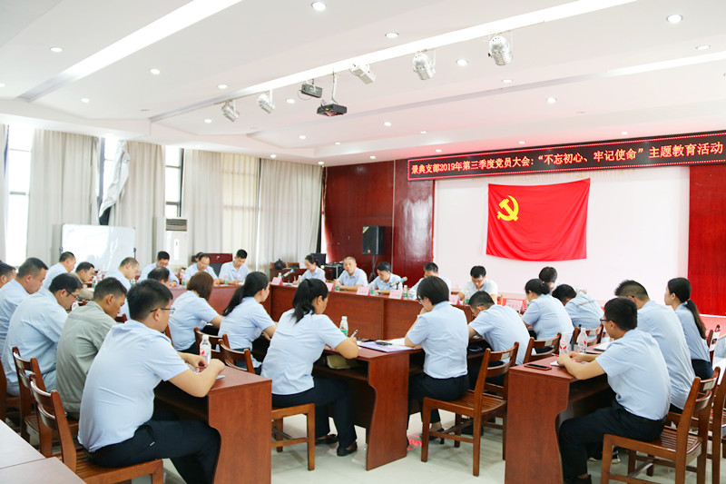 澳门六宝典资料大全