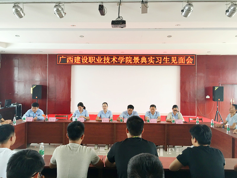 澳门六宝典资料大全