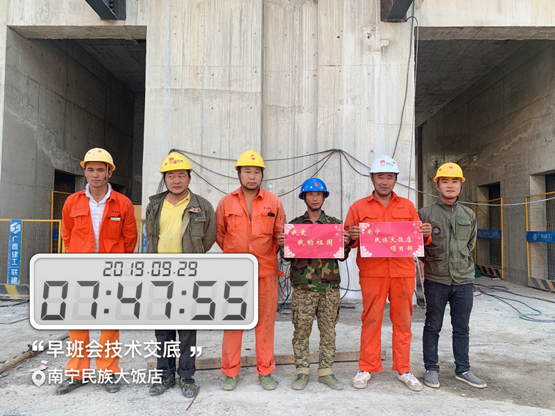 澳门六宝典资料大全