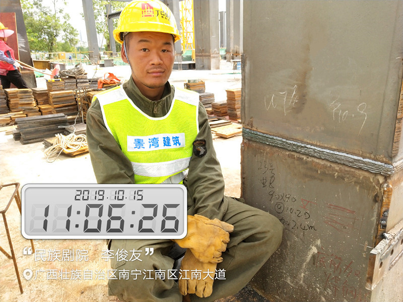 澳门六宝典资料大全