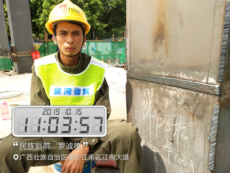 澳门六宝典资料大全