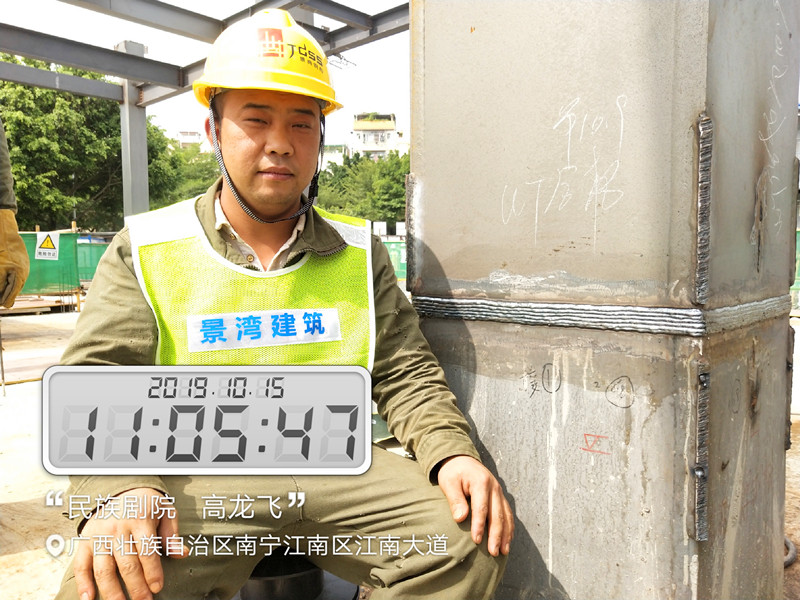 澳门六宝典资料大全