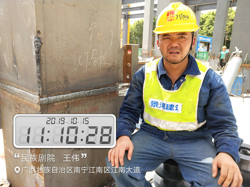 澳门六宝典资料大全