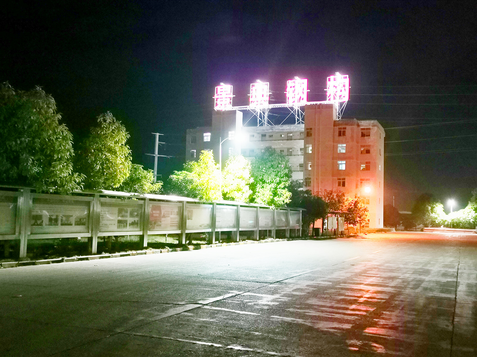 澳门六宝典资料大全