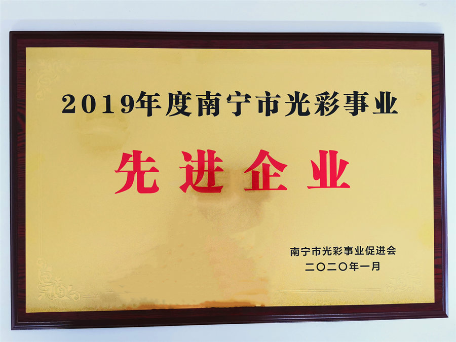 澳门六宝典资料大全
