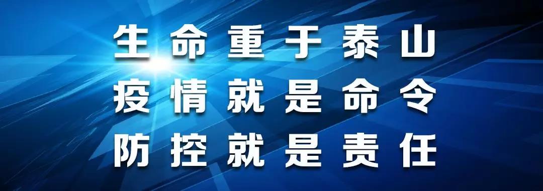 澳门六宝典资料大全