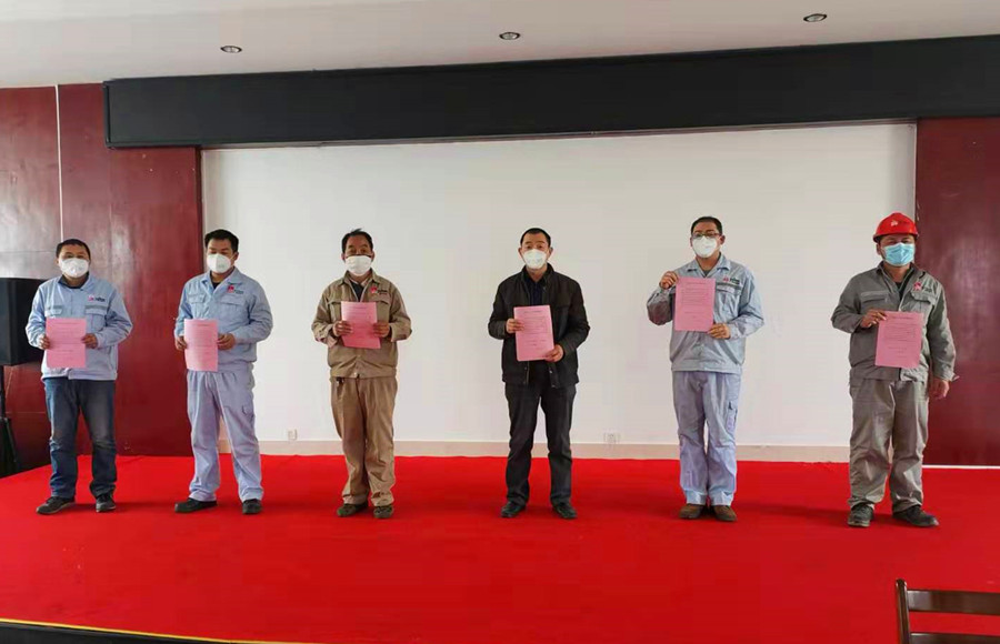 澳门六宝典资料大全
