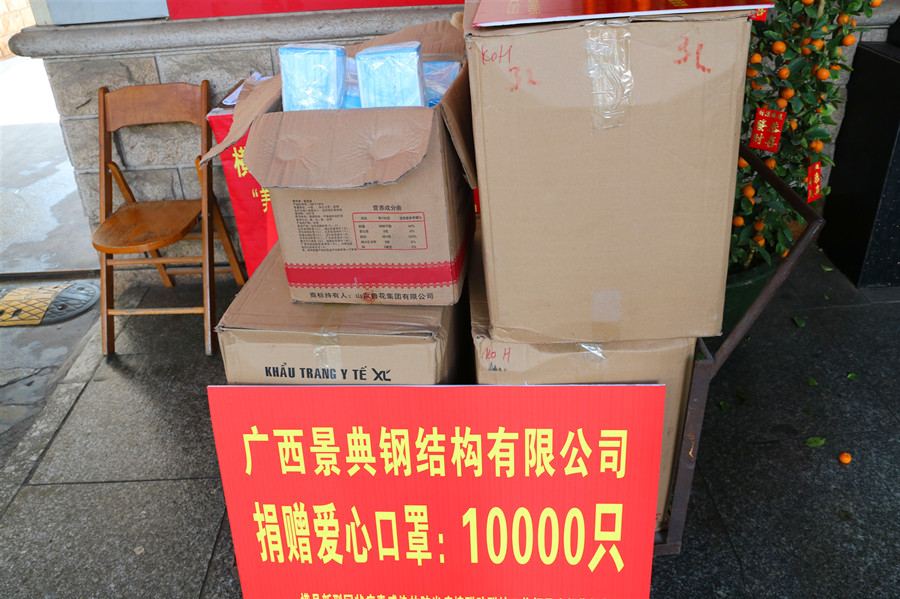 澳门六宝典资料大全