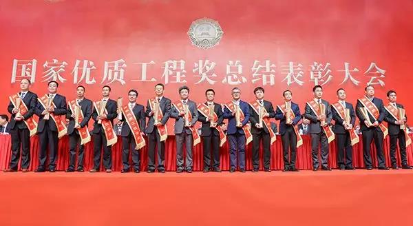 澳门六宝典资料大全