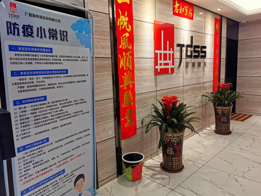 澳门六宝典资料大全