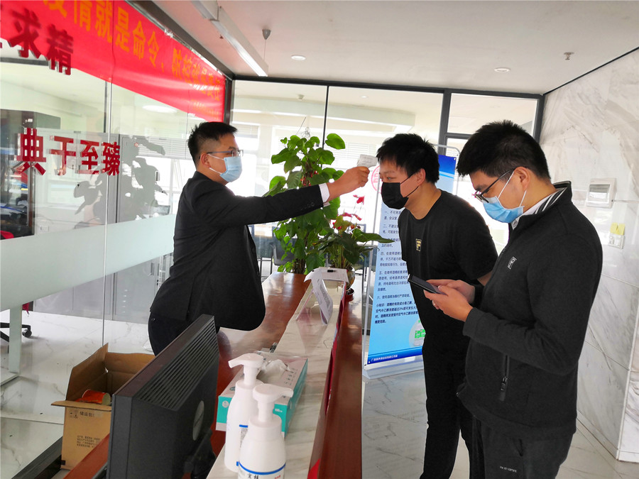 澳门六宝典资料大全