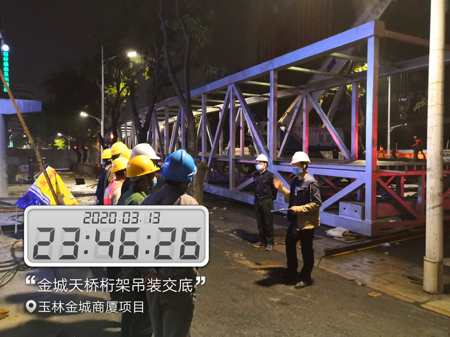 澳门六宝典资料大全