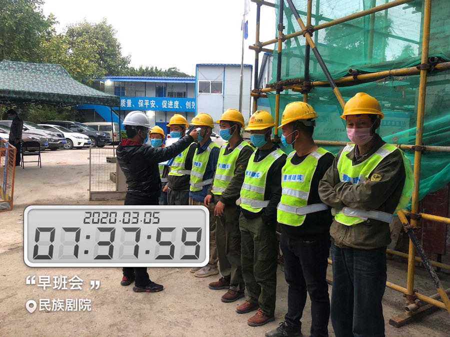 澳门六宝典资料大全