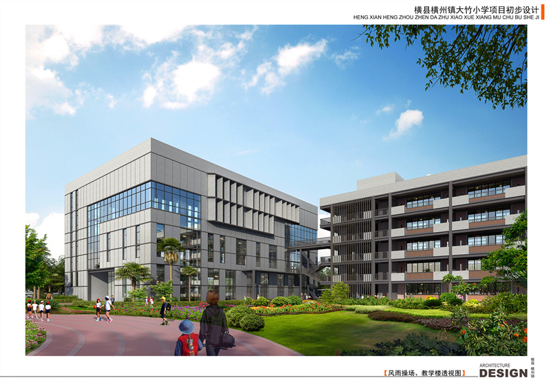 澳门六宝典资料大全