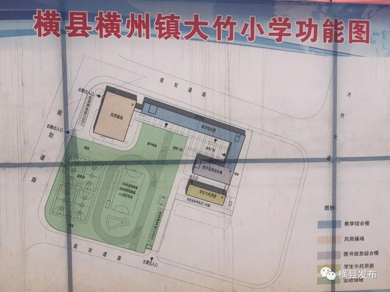澳门六宝典资料大全