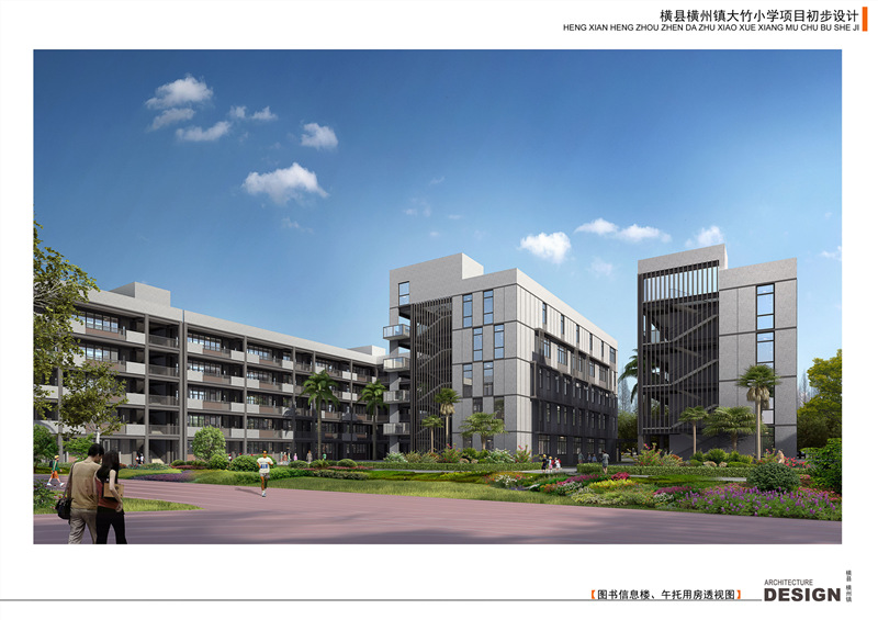 澳门六宝典资料大全