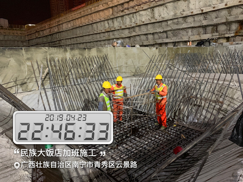 澳门六宝典资料大全