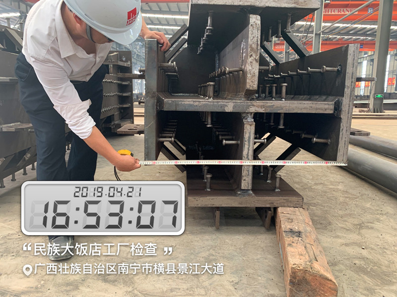 澳门六宝典资料大全