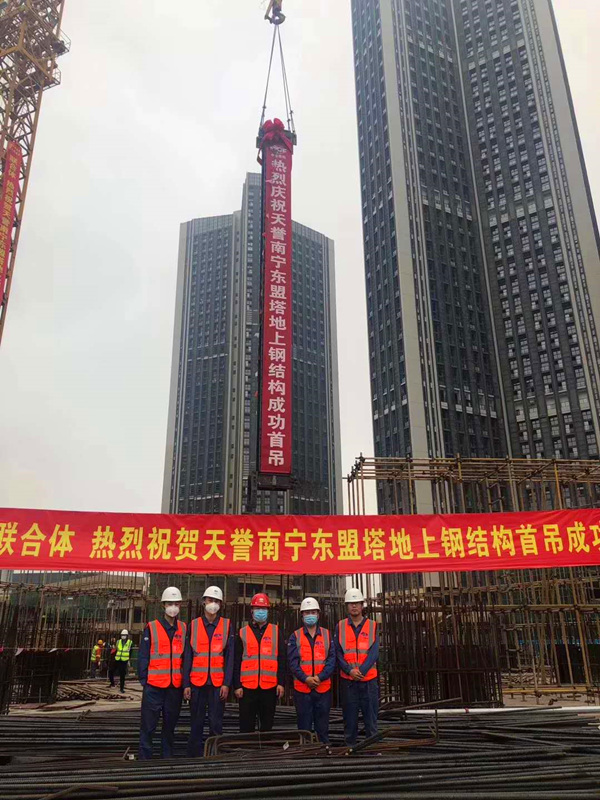 澳门六宝典资料大全